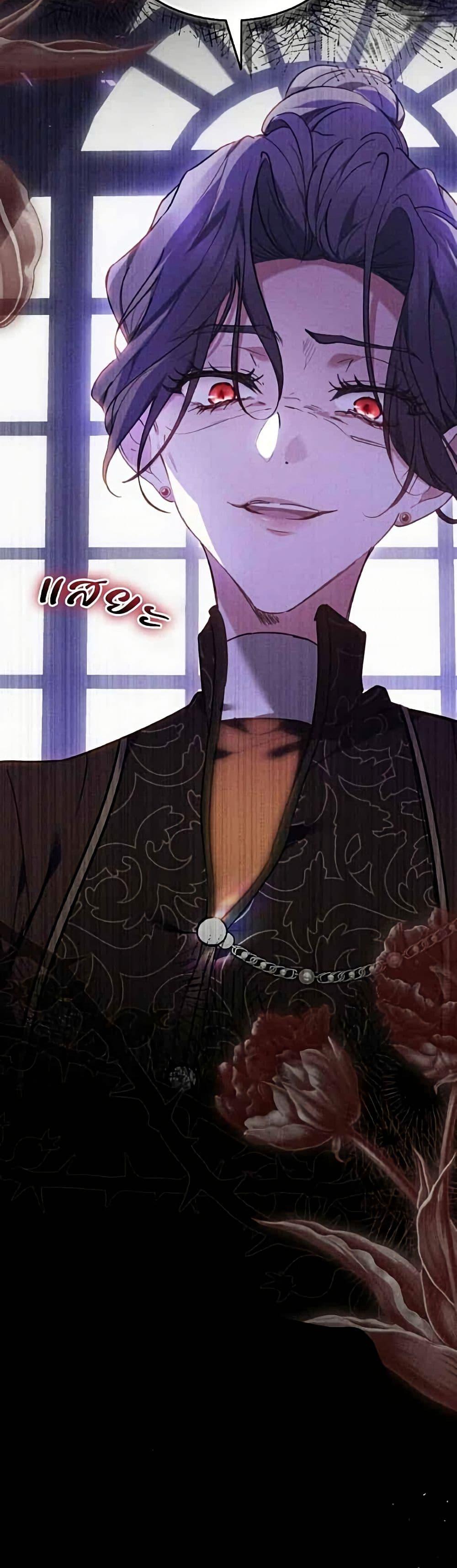 Manga-lc-com อ่านมังงะ อ่านการ์ตูน ออนไลน์ ฟรี The Reason Why the Villainess Picked up a Sword ตอนที่ 1 2 3 4 5 6 7 8 9 10 11 12 13 14 ฟรี ไม่มีโฆษณา Manga-lc - อ่าน มังงะ อ่าน การ์ตูน ออนไลน์ อ่านมังงะ ฟรี