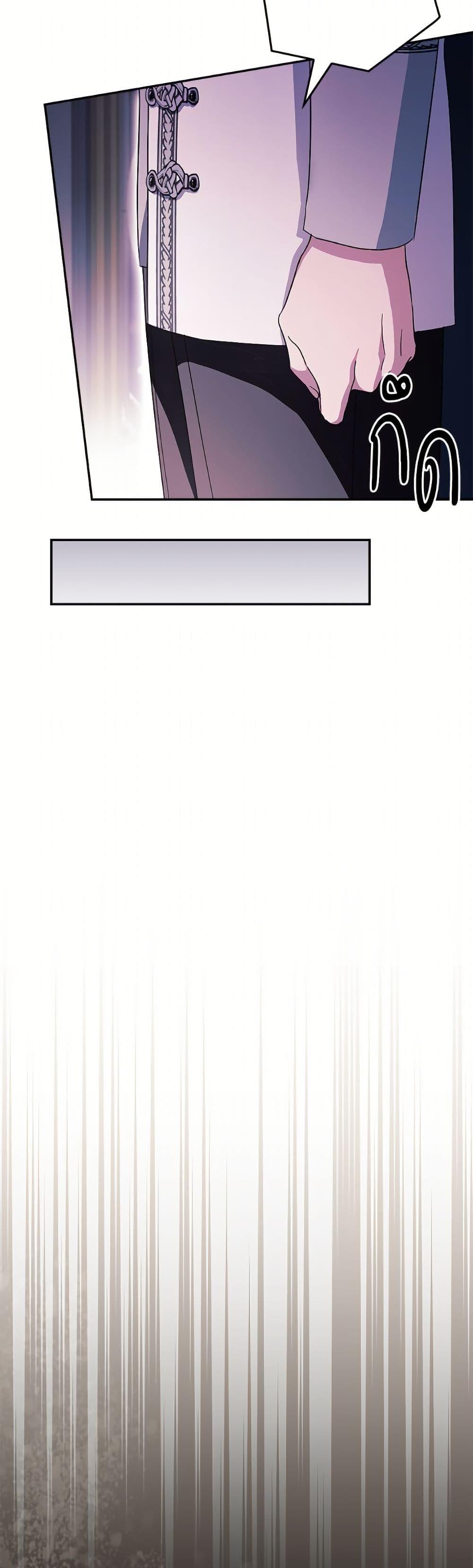 Manga-lc-com อ่านมังงะ อ่านการ์ตูน ออนไลน์ ฟรี The Youngest Daughter of the Villainous Duke ตอนที่ 1 2 3 4 5 6 7 8 9 10 11 12 13 14 ฟรี ไม่มีโฆษณา Manga-lc - อ่าน มังงะ อ่าน การ์ตูน ออนไลน์ อ่านมังงะ ฟรี