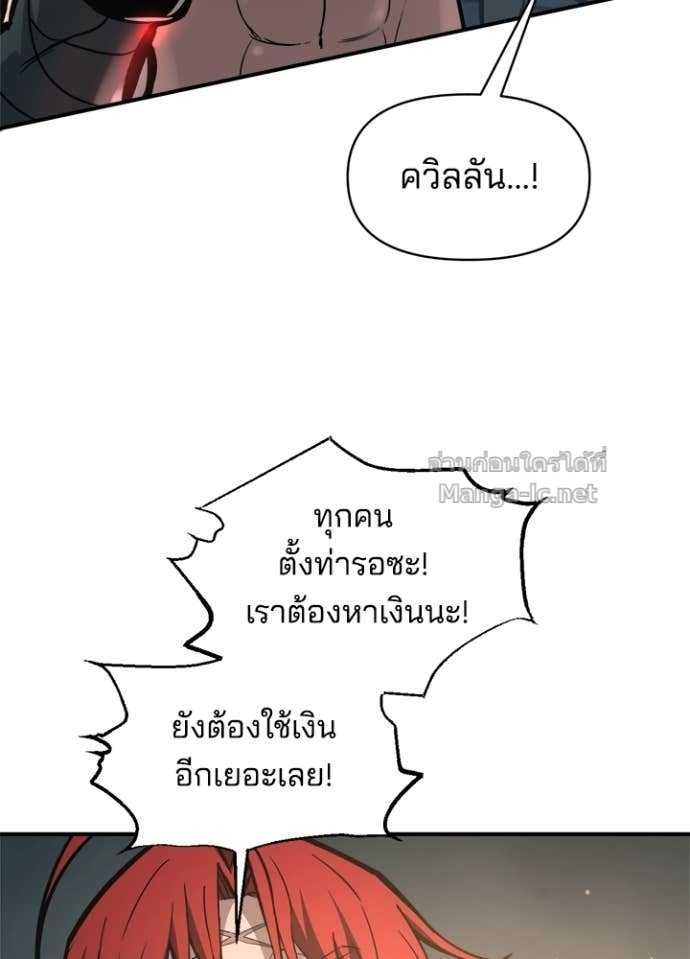 Doujin-Lc- อ่าน โดจิน มังฮวา เกาหลี ญี่ปุ่น จีน แปลไทย ผู้พิชิตเกมป้องกันฐาน ตอนที่ 1 2 3 4 5 6 7 8 9 10 11 12 13 14 ฟรี ไม่มีโฆษณา อ่าน โดจิน Manhwa เกาหลี ญี่ปุ่น จีน เรามีครบ คัดมาให้เน้นๆ โดจิน 18+ รับประกันความฟินโดย Doujin Lc
