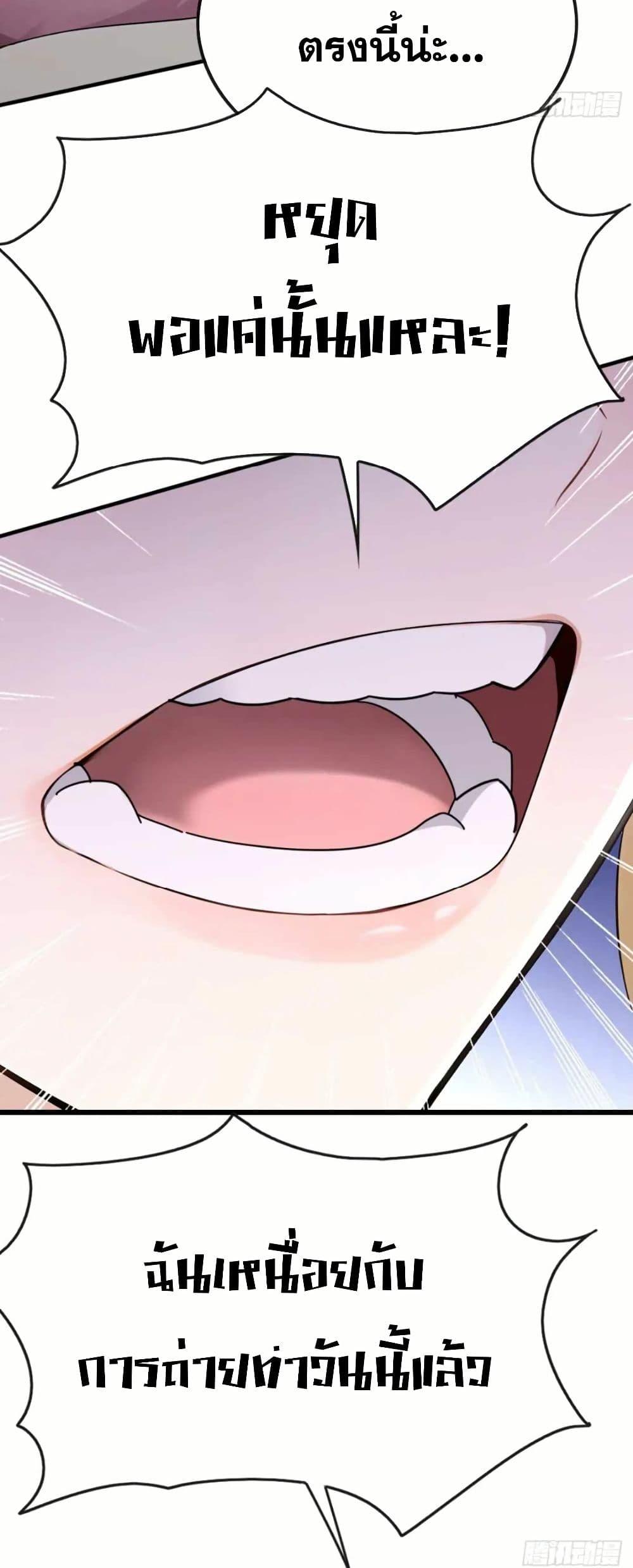 Manga-lc-com อ่านมังงะ อ่านการ์ตูน ออนไลน์ ฟรี The Big Boss Comes Down the Mountain Starting as a Male Secretary ตอนที่ 1 2 3 4 5 6 7 8 9 10 11 12 13 14 ฟรี ไม่มีโฆษณา Manga-lc - อ่าน มังงะ อ่าน การ์ตูน ออนไลน์ อ่านมังงะ ฟรี