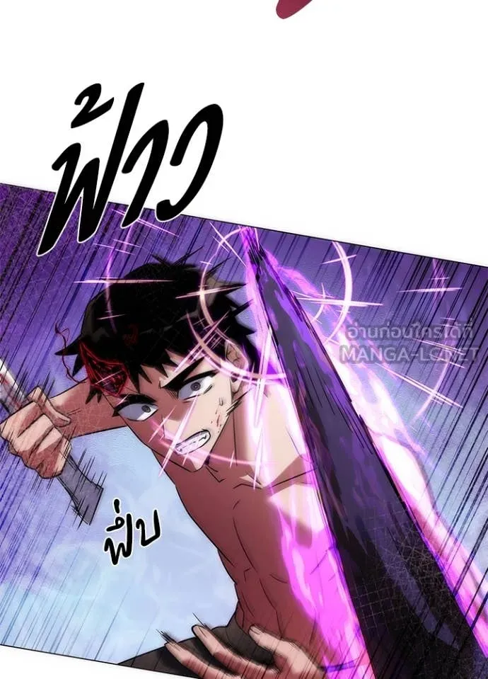 คืนแห่งโทแกบี ตอนที่ 75 รูปที่ 64