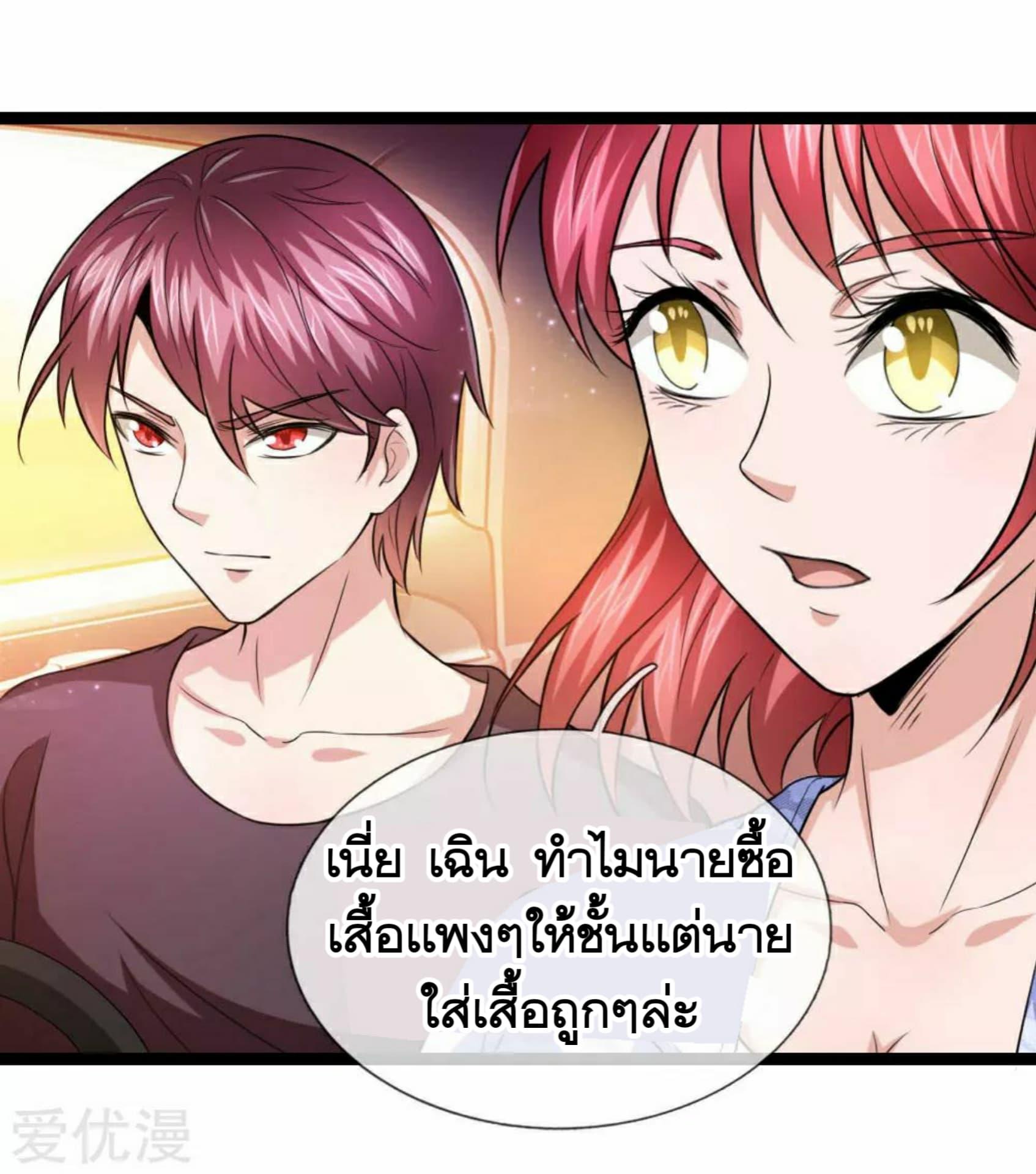 Manga-lc-com อ่านมังงะ อ่านการ์ตูน ออนไลน์ ฟรี The Master of Knife ตอนที่ 1 2 3 4 5 6 7 8 9 10 11 12 13 14 ฟรี ไม่มีโฆษณา Manga-lc - อ่าน มังงะ อ่าน การ์ตูน ออนไลน์ อ่านมังงะ ฟรี