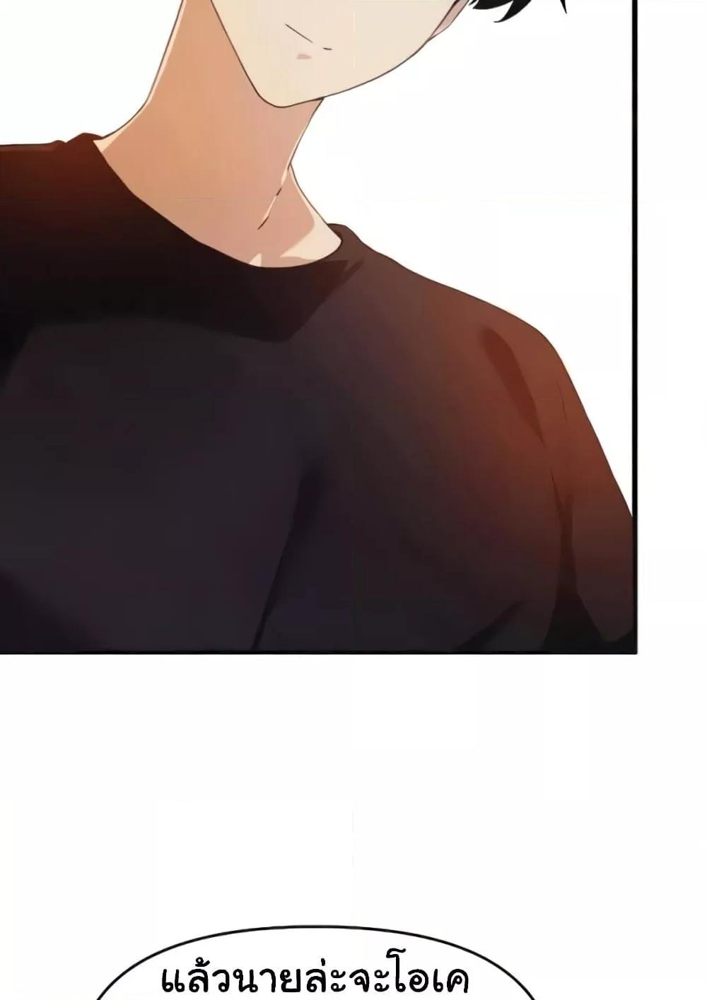 Doujin-Lc- อ่าน โดจิน มังฮวา เกาหลี ญี่ปุ่น จีน แปลไทย Please Give Me Energy ตอนที่ 1 2 3 4 5 6 7 8 9 10 11 12 13 14 ฟรี ไม่มีโฆษณา อ่าน โดจิน Manhwa เกาหลี ญี่ปุ่น จีน เรามีครบ คัดมาให้เน้นๆ โดจิน 18+ รับประกันความฟินโดย  Doujin Lc