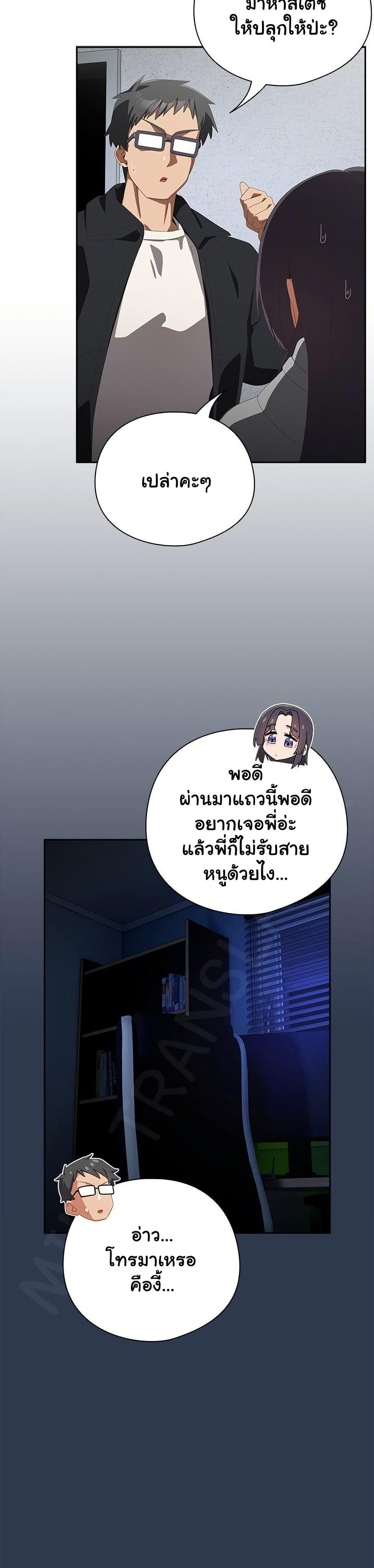Doujin-Lc- อ่าน โดจิน มังฮวา เกาหลี ญี่ปุ่น จีน แปลไทย Like No Other ตอนที่ 1 2 3 4 5 6 7 8 9 10 11 12 13 14 ฟรี ไม่มีโฆษณา อ่าน โดจิน Manhwa เกาหลี ญี่ปุ่น จีน เรามีครบ คัดมาให้เน้นๆ โดจิน 18+ รับประกันความฟินโดย  Doujin Lc
