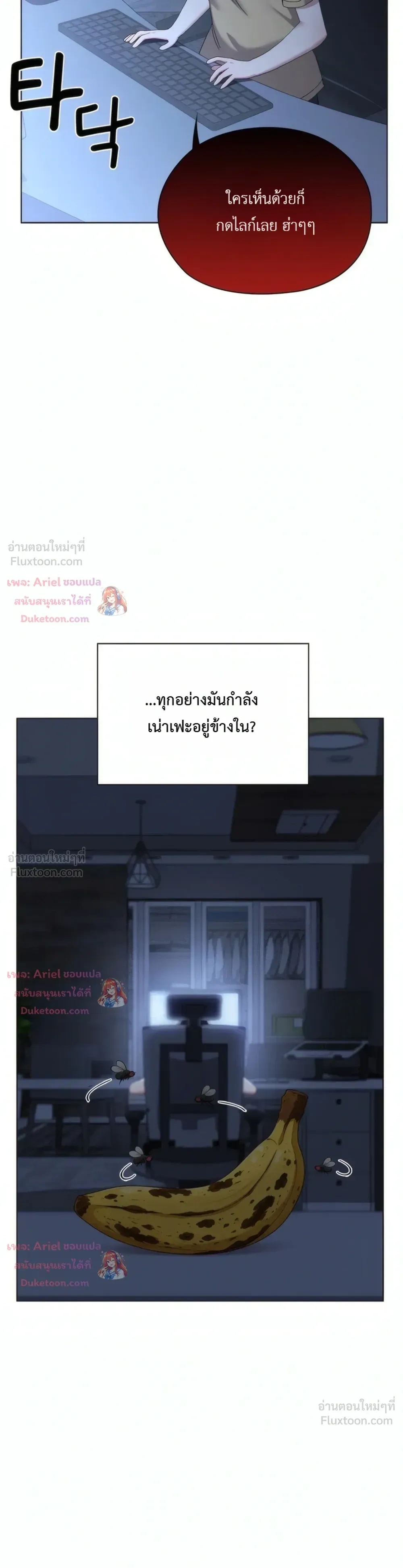 Doujin-Lc- อ่าน โดจิน มังฮวา เกาหลี ญี่ปุ่น จีน แปลไทย Where Did All the Men Go ผู้ชายขาดแคลนผมเลยต้องรับจบ ตอนที่ 1 2 3 4 5 6 7 8 9 10 11 12 13 14 ฟรี ไม่มีโฆษณา อ่าน โดจิน Manhwa เกาหลี ญี่ปุ่น จีน เรามีครบ คัดมาให้เน้นๆ โดจิน 18+ รับประกันความฟินโดย  Doujin Lc