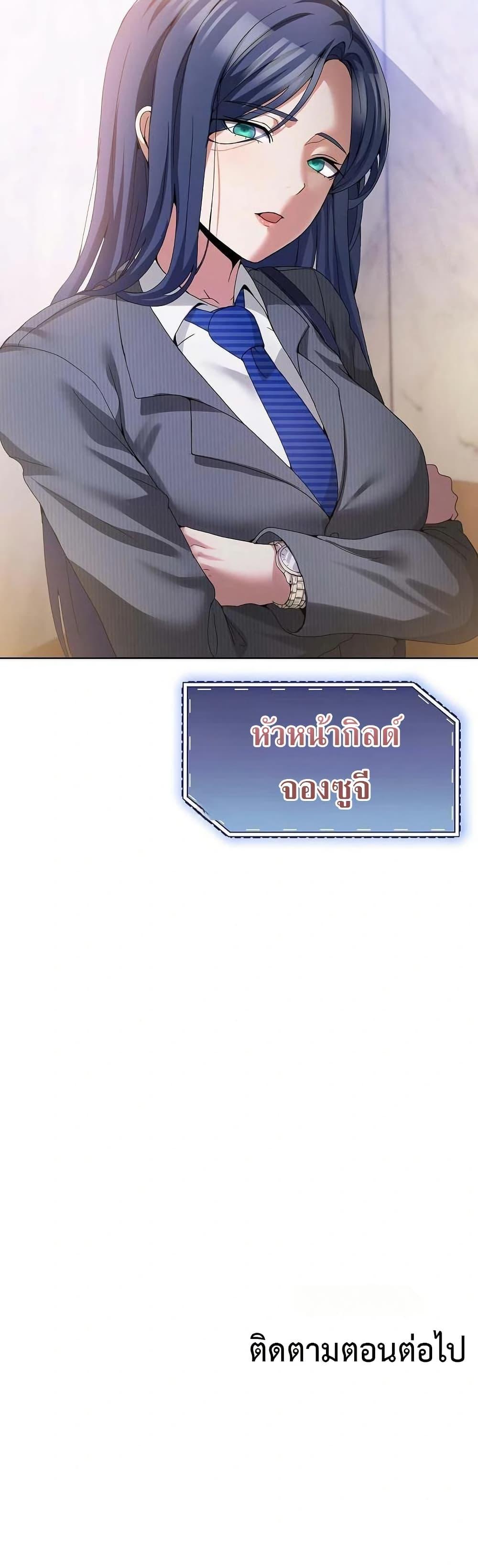 Doujin-Lc- อ่าน โดจิน มังฮวา เกาหลี ญี่ปุ่น จีน แปลไทย No Men Allowed ตอนที่ 1 2 3 4 5 6 7 8 9 10 11 12 13 14 ฟรี ไม่มีโฆษณา อ่าน โดจิน Manhwa เกาหลี ญี่ปุ่น จีน เรามีครบ คัดมาให้เน้นๆ โดจิน 18+ รับประกันความฟินโดย  Doujin Lc