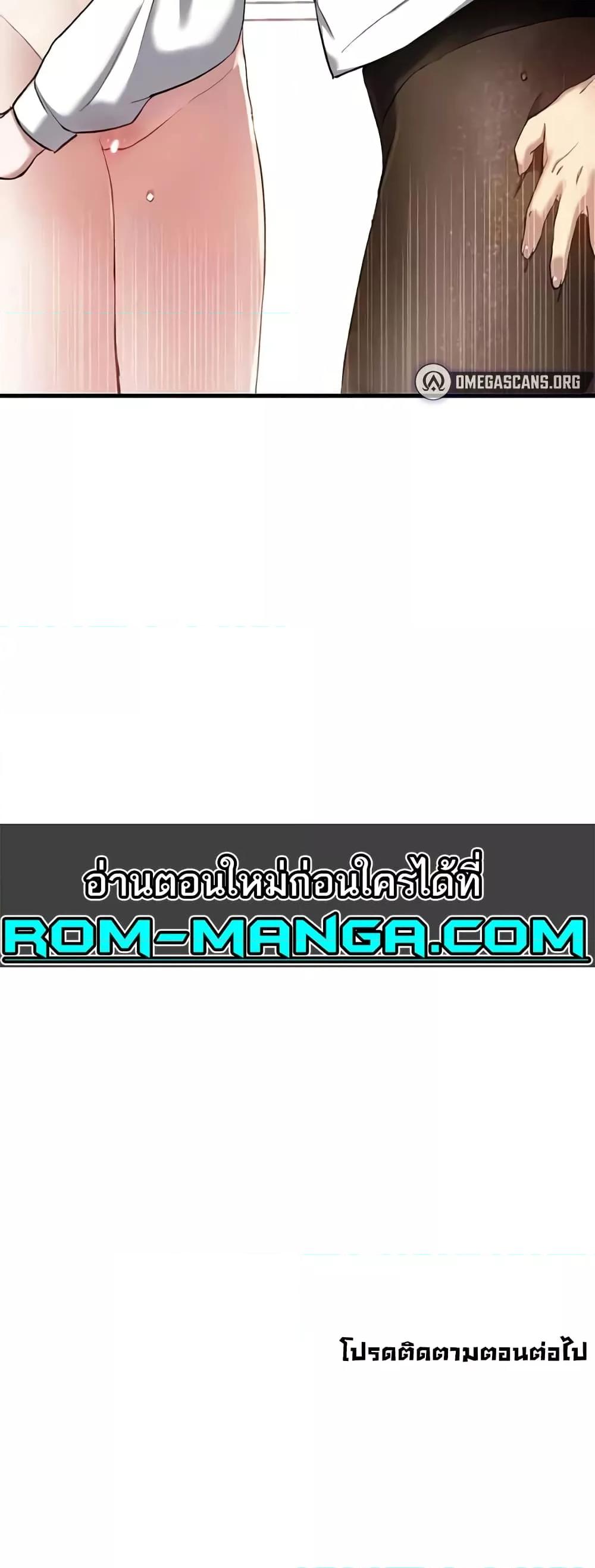 Doujin-Lc- อ่าน โดจิน มังฮวา เกาหลี ญี่ปุ่น จีน แปลไทย Trapped in the Academy’s Eroge ตอนที่ 1 2 3 4 5 6 7 8 9 10 11 12 13 14 ฟรี ไม่มีโฆษณา อ่าน โดจิน Manhwa เกาหลี ญี่ปุ่น จีน เรามีครบ คัดมาให้เน้นๆ โดจิน 18+ รับประกันความฟินโดย  Doujin Lc
