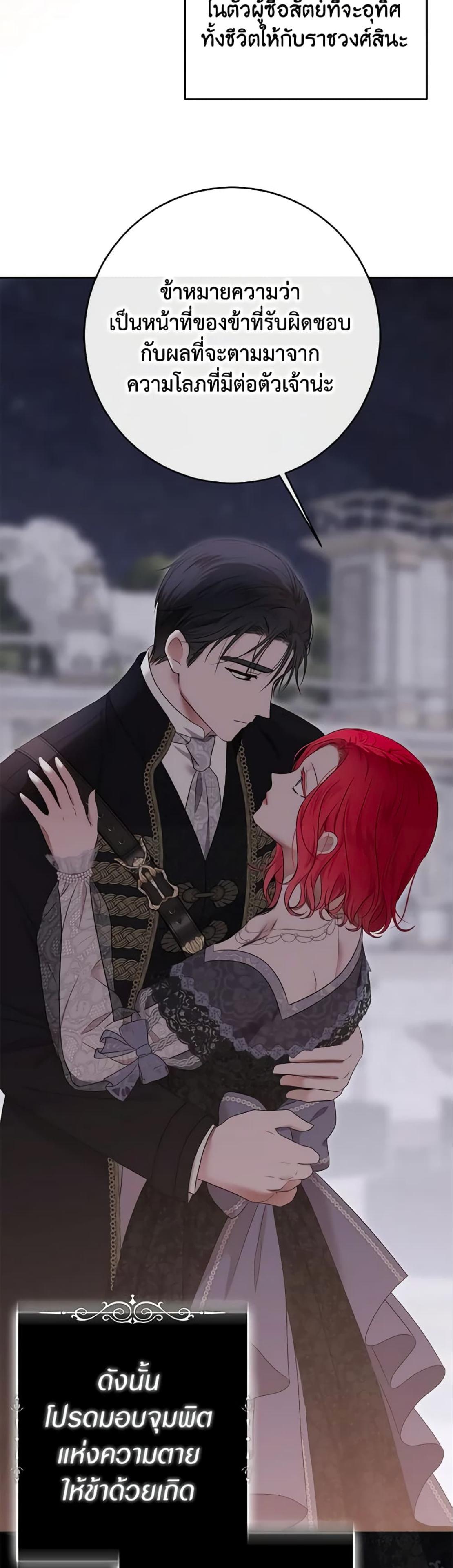 Manga-lc-com อ่านมังงะ อ่านการ์ตูน ออนไลน์ ฟรี I Fell into a Reverse Harem Game! ตอนที่ 1 2 3 4 5 6 7 8 9 10 11 12 13 14 ฟรี ไม่มีโฆษณา Manga-lc - อ่าน มังงะ อ่าน การ์ตูน ออนไลน์ อ่านมังงะ ฟรี