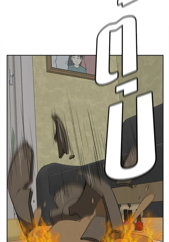 ช่วยเปลี่ยนฉันที ตอนที่ 37. แบซอนจู 3 รูปที่ 29