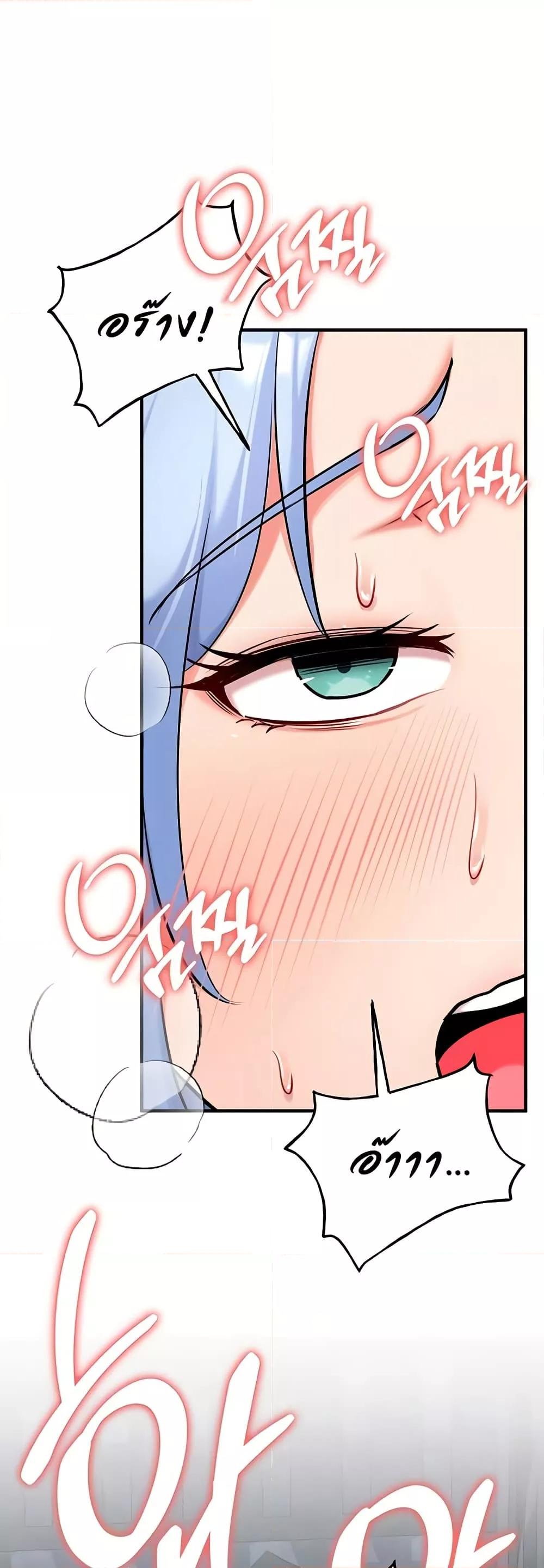 Doujin-Lc- อ่าน โดจิน มังฮวา เกาหลี ญี่ปุ่น จีน แปลไทย The Warrior Dissatisfied with Everyone ตอนที่ 1 2 3 4 5 6 7 8 9 10 11 12 13 14 ฟรี ไม่มีโฆษณา อ่าน โดจิน Manhwa เกาหลี ญี่ปุ่น จีน เรามีครบ คัดมาให้เน้นๆ โดจิน 18+ รับประกันความฟินโดย  Doujin Lc