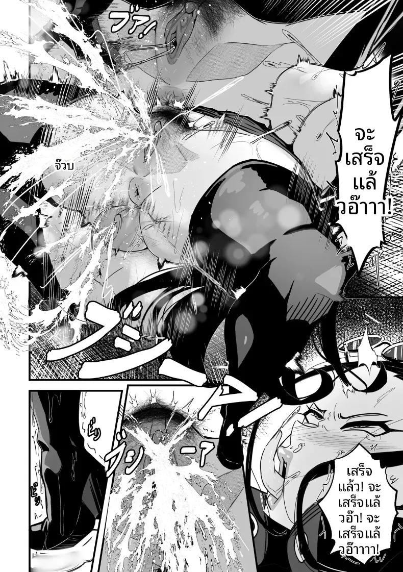 Doujin-Lc- อ่าน โดจิน มังฮวา เกาหลี ญี่ปุ่น จีน แปลไทย ศึก ณ วอเตอร์เซเว่น [B-Trayal] ตอนที่ 1 2 3 4 5 6 7 8 9 10 11 12 13 14 ฟรี ไม่มีโฆษณา อ่าน โดจิน Manhwa เกาหลี ญี่ปุ่น จีน เรามีครบ คัดมาให้เน้นๆ โดจิน 18+ รับประกันความฟินโดย  Doujin Lc