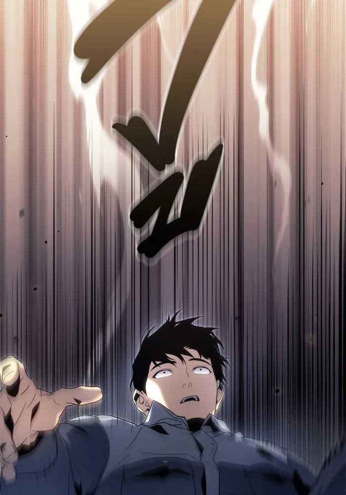 โกดังลับหลังโลกแตก ตอนที่ 1 รูปที่ 136