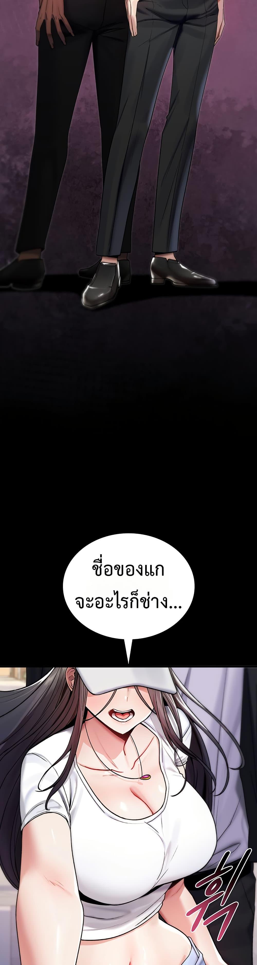 Doujin-Lc- อ่าน โดจิน มังฮวา เกาหลี ญี่ปุ่น จีน แปลไทย It Will Never Break ตอนที่ 1 2 3 4 5 6 7 8 9 10 11 12 13 14 ฟรี ไม่มีโฆษณา อ่าน โดจิน Manhwa เกาหลี ญี่ปุ่น จีน เรามีครบ คัดมาให้เน้นๆ โดจิน 18+ รับประกันความฟินโดย  Doujin Lc