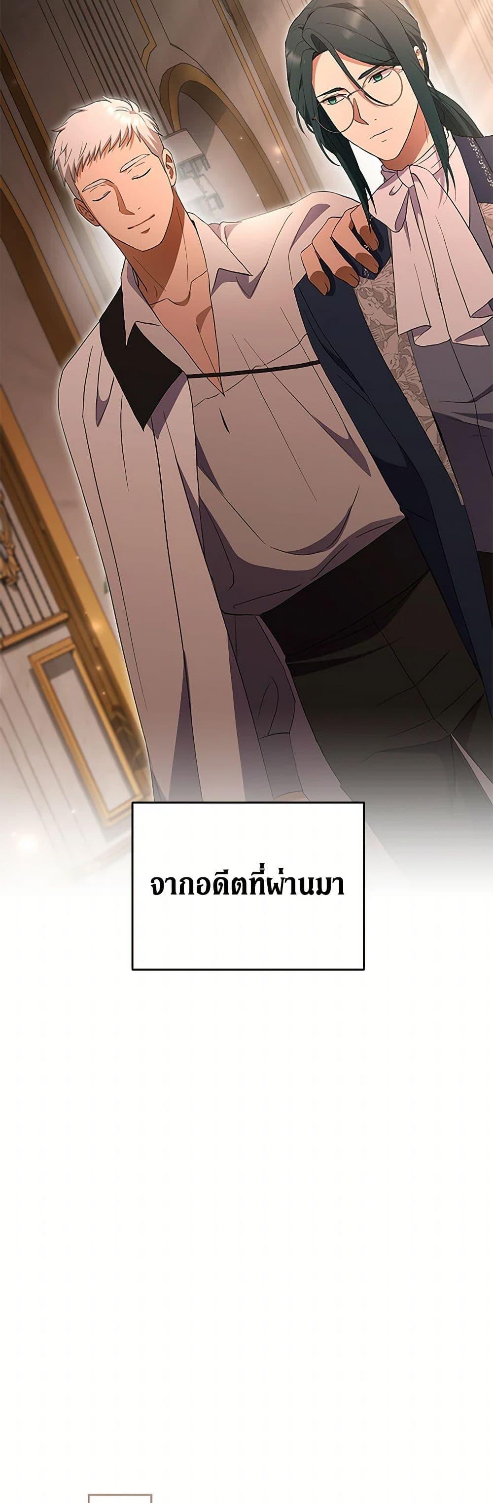 Manga-lc-com อ่านมังงะ อ่านการ์ตูน ออนไลน์ ฟรี There Is No Need to Be Obsessed ตอนที่ 1 2 3 4 5 6 7 8 9 10 11 12 13 14 ฟรี ไม่มีโฆษณา Manga-lc - อ่าน มังงะ อ่าน การ์ตูน ออนไลน์ อ่านมังงะ ฟรี