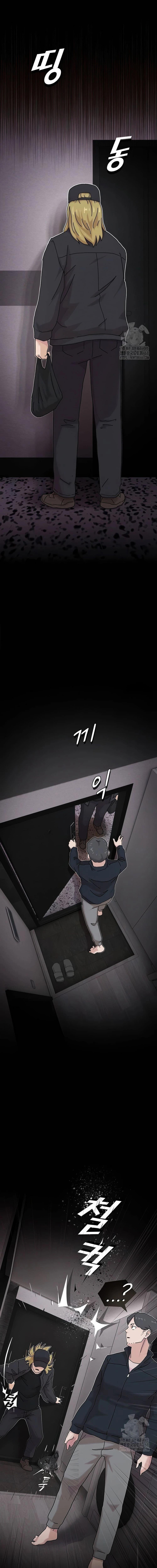 Manga-lc-com อ่านมังงะ อ่านการ์ตูน ออนไลน์ ฟรี The Genius Who Sees Through the World ตอนที่ 1 2 3 4 5 6 7 8 9 10 11 12 13 14 ฟรี ไม่มีโฆษณา Manga-lc - อ่าน มังงะ อ่าน การ์ตูน ออนไลน์ อ่านมังงะ ฟรี