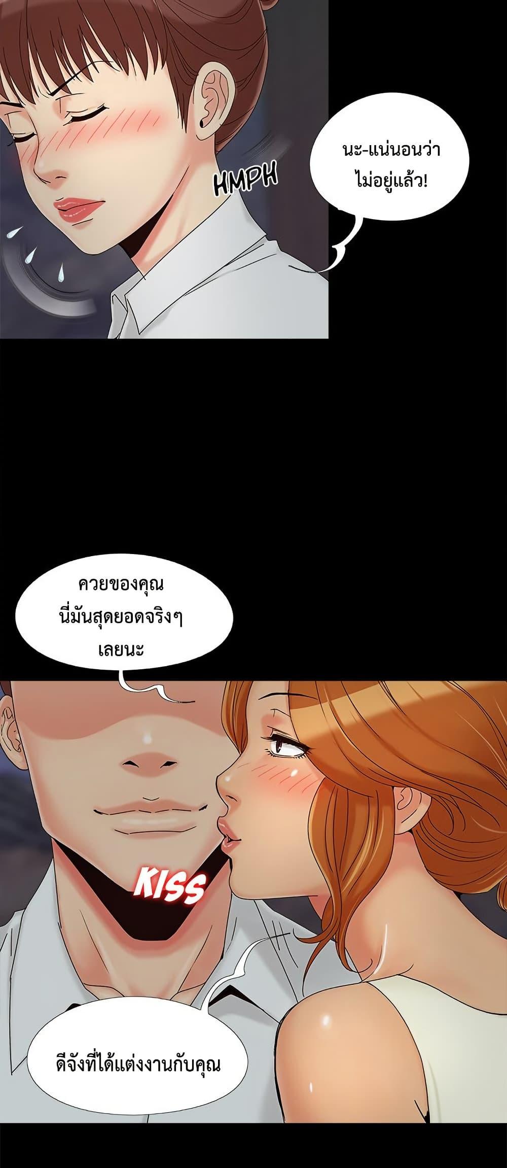 Doujin-Lc- อ่าน โดจิน มังฮวา เกาหลี ญี่ปุ่น จีน แปลไทย Sleepy Town Escapades ตอนที่ 1 2 3 4 5 6 7 8 9 10 11 12 13 14 ฟรี ไม่มีโฆษณา อ่าน โดจิน Manhwa เกาหลี ญี่ปุ่น จีน เรามีครบ คัดมาให้เน้นๆ โดจิน 18+ รับประกันความฟินโดย  Doujin Lc