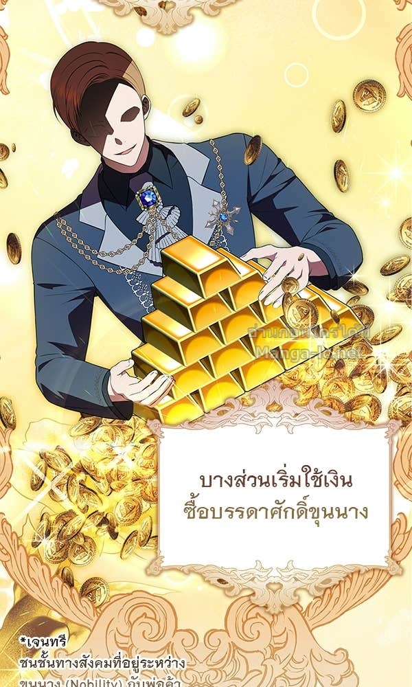 Doujin-Lc- อ่าน โดจิน มังฮวา เกาหลี ญี่ปุ่น จีน แปลไทย นางเอกนอกบท ตอนที่ 1 2 3 4 5 6 7 8 9 10 11 12 13 14 ฟรี ไม่มีโฆษณา อ่าน โดจิน Manhwa เกาหลี ญี่ปุ่น จีน เรามีครบ คัดมาให้เน้นๆ โดจิน 18+ รับประกันความฟินโดย Doujin Lc