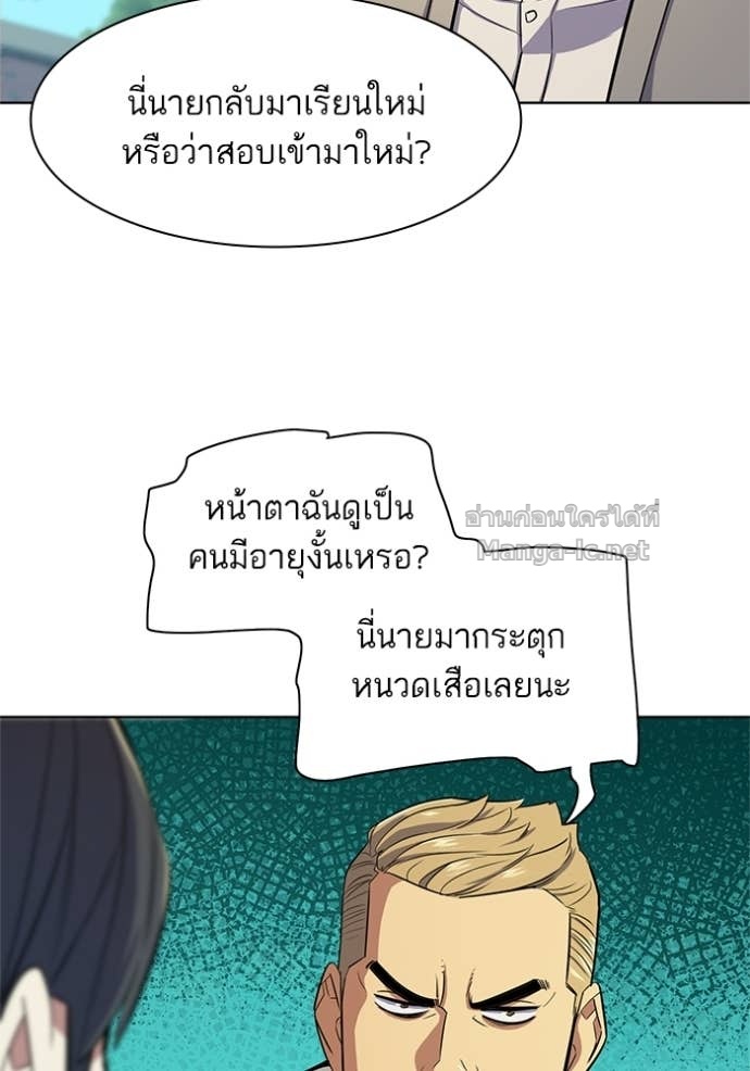 Doujin-Lc- อ่าน โดจิน มังฮวา เกาหลี ญี่ปุ่น จีน แปลไทย Reborn Rich ตอนที่ 1 2 3 4 5 6 7 8 9 10 11 12 13 14 ฟรี ไม่มีโฆษณา อ่าน โดจิน Manhwa เกาหลี ญี่ปุ่น จีน เรามีครบ คัดมาให้เน้นๆ โดจิน 18+ รับประกันความฟินโดย Doujin Lc
