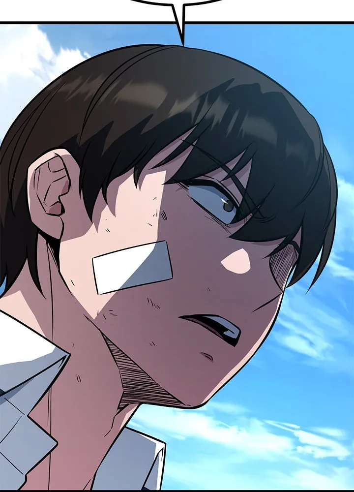 ราชาลานประลอง ตอนที่ 12 รูปที่ 130