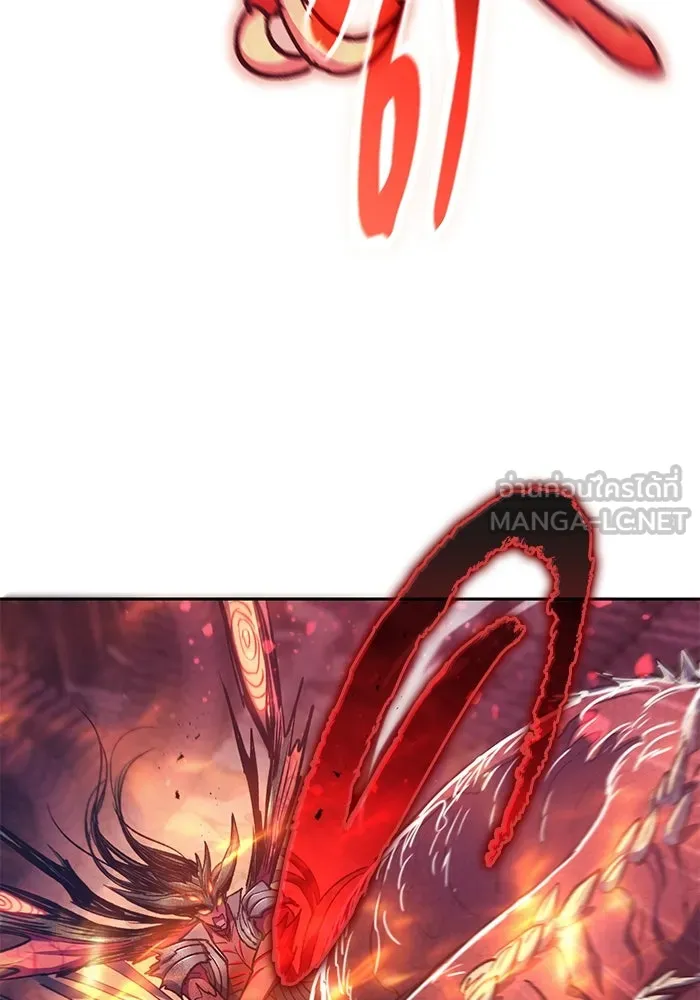 My S-Class Hunters ตอนที่ 92 เจ้านายของเหล่ามังกรคำสาปพิษ ( รูปที่ 24