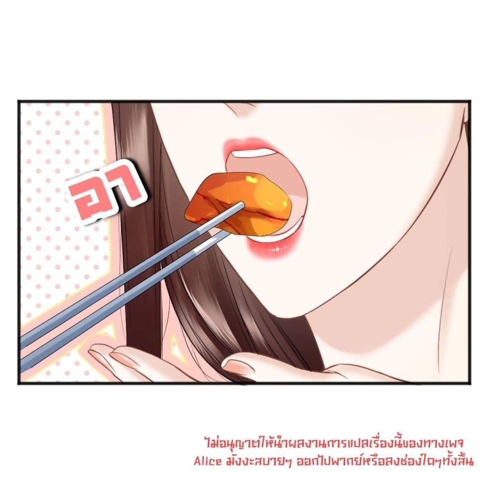 Manga-lc-com อ่านมังงะ อ่านการ์ตูน ออนไลน์ ฟรี อย่าทำให้คลั่งไ ตอนที่ 1 2 3 4 5 6 7 8 9 10 11 12 13 14 ฟรี ไม่มีโฆษณา Manga-lc - อ่าน มังงะ อ่าน การ์ตูน ออนไลน์ อ่านมังงะ ฟรี
