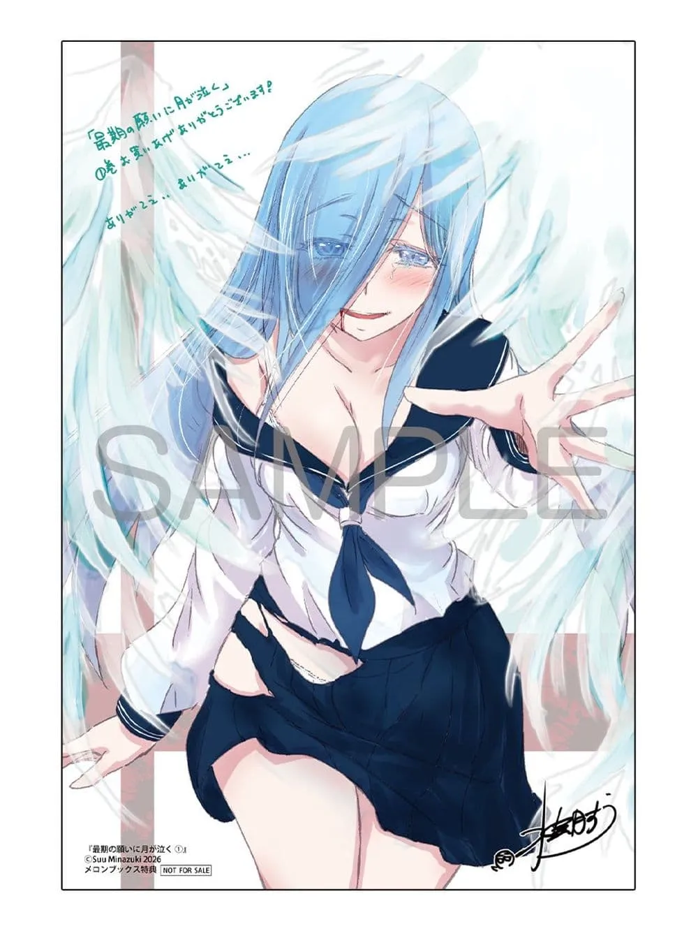Manga-lc-com อ่านมังงะ อ่านการ์ตูน ออนไลน์ ฟรี The moon cries at the final wish ตอนที่ 1 2 3 4 5 6 7 8 9 10 11 12 13 14 ฟรี ไม่มีโฆษณา Manga-lc - อ่าน มังงะ อ่าน การ์ตูน ออนไลน์ อ่านมังงะ ฟรี