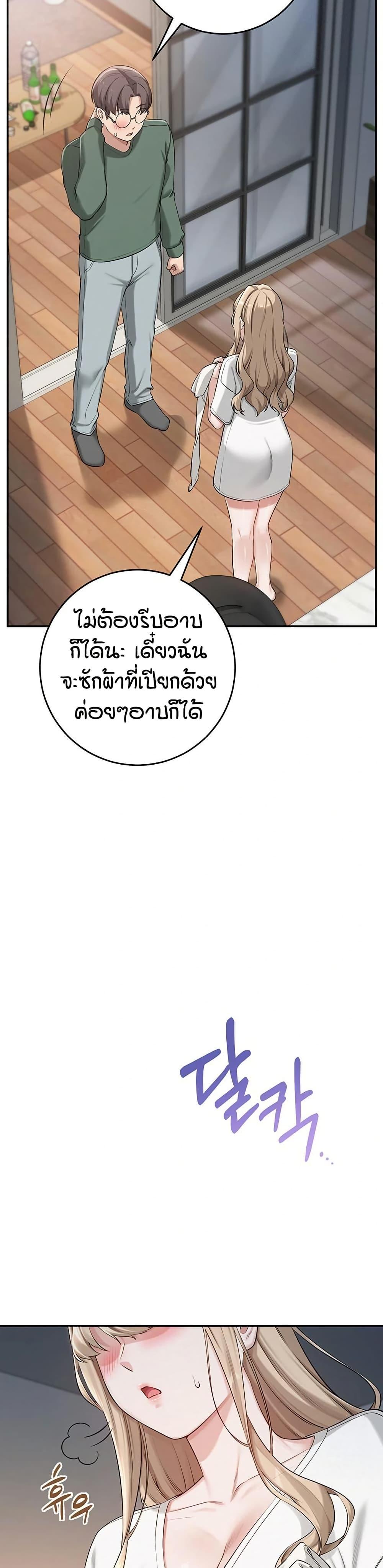 Doujin-Lc- อ่าน โดจิน มังฮวา เกาหลี ญี่ปุ่น จีน แปลไทย College Hot Girlfriends ตอนที่ 1 2 3 4 5 6 7 8 9 10 11 12 13 14 ฟรี ไม่มีโฆษณา อ่าน โดจิน Manhwa เกาหลี ญี่ปุ่น จีน เรามีครบ คัดมาให้เน้นๆ โดจิน 18+ รับประกันความฟินโดย  Doujin Lc