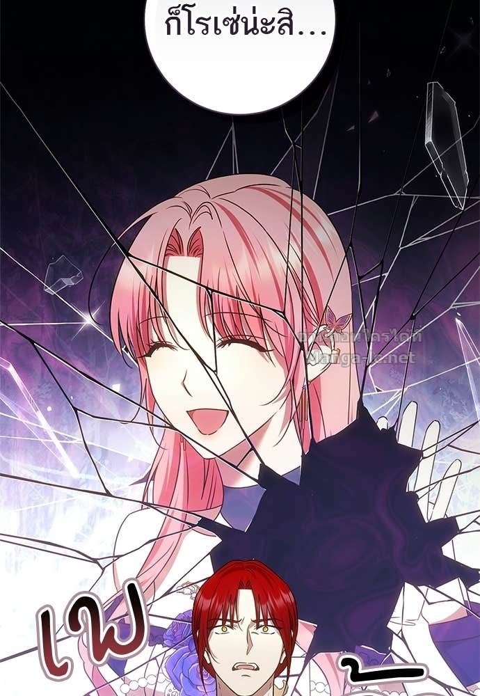 Doujin-Lc- อ่าน โดจิน มังฮวา เกาหลี ญี่ปุ่น จีน แปลไทย อยากได้ ก็เอาไป ตอนที่ 1 2 3 4 5 6 7 8 9 10 11 12 13 14 ฟรี ไม่มีโฆษณา อ่าน โดจิน Manhwa เกาหลี ญี่ปุ่น จีน เรามีครบ คัดมาให้เน้นๆ โดจิน 18+ รับประกันความฟินโดย Doujin Lc