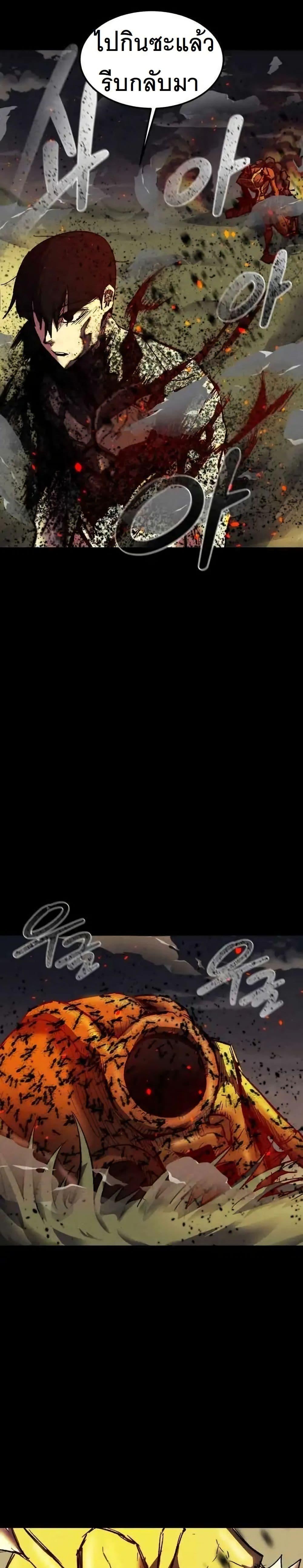 Manga-lc-com อ่านมังงะ อ่านการ์ตูน ออนไลน์ ฟรี INSECTOR ตอนที่ 1 2 3 4 5 6 7 8 9 10 11 12 13 14 ฟรี ไม่มีโฆษณา Manga-lc - อ่าน มังงะ อ่าน การ์ตูน ออนไลน์ อ่านมังงะ ฟรี