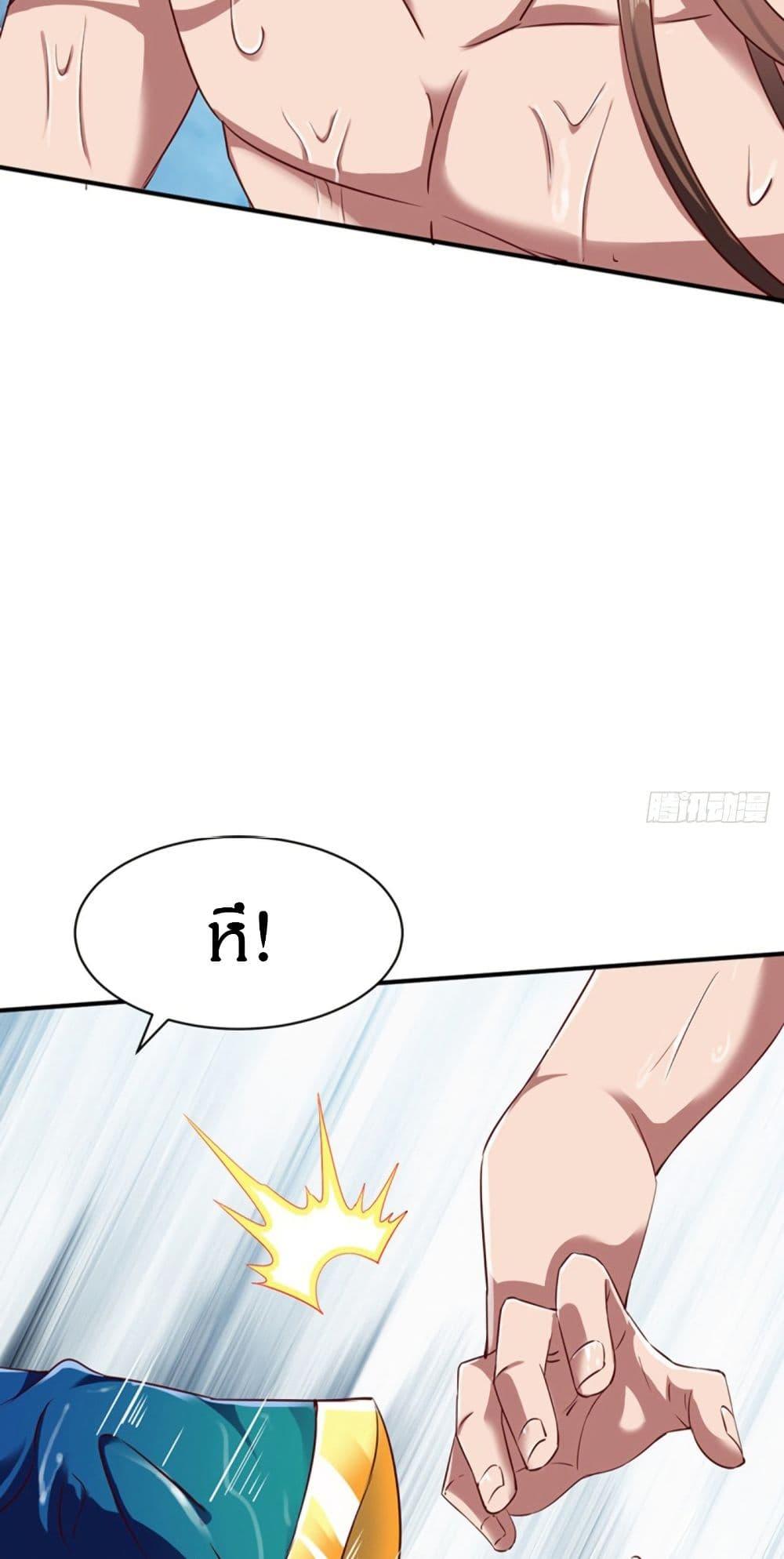 Manga-lc-com อ่านมังงะ อ่านการ์ตูน ออนไลน์ ฟรี The Legendary Tripod ตอนที่ 1 2 3 4 5 6 7 8 9 10 11 12 13 14 ฟรี ไม่มีโฆษณา Manga-lc - อ่าน มังงะ อ่าน การ์ตูน ออนไลน์ อ่านมังงะ ฟรี