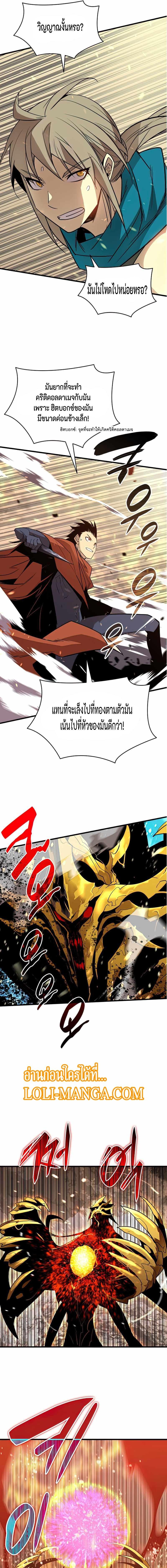Manga-lc-com อ่านมังงะ อ่านการ์ตูน ออนไลน์ ฟรี Worn and Torn Newbie ตอนที่ 1 2 3 4 5 6 7 8 9 10 11 12 13 14 ฟรี ไม่มีโฆษณา Manga-lc - อ่าน มังงะ อ่าน การ์ตูน ออนไลน์ อ่านมังงะ ฟรี