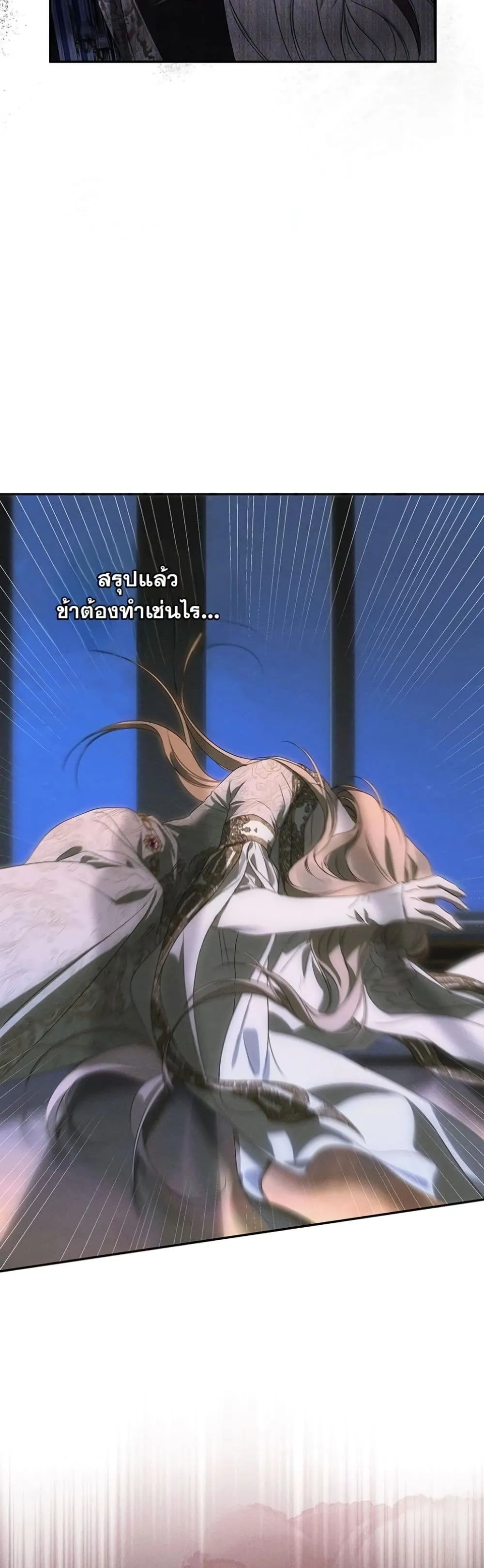 Manga-lc-com อ่านมังงะ อ่านการ์ตูน ออนไลน์ ฟรี About Things That Haven’t Occurred Yet ตอนที่ 1 2 3 4 5 6 7 8 9 10 11 12 13 14 ฟรี ไม่มีโฆษณา Manga-lc - อ่าน มังงะ อ่าน การ์ตูน ออนไลน์ อ่านมังงะ ฟรี