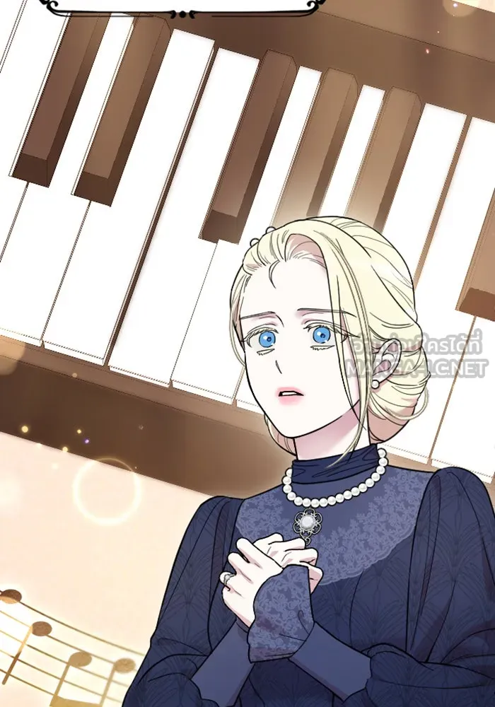 จำเลยหัวใจ ตอนที่ 3 รูปที่ 66