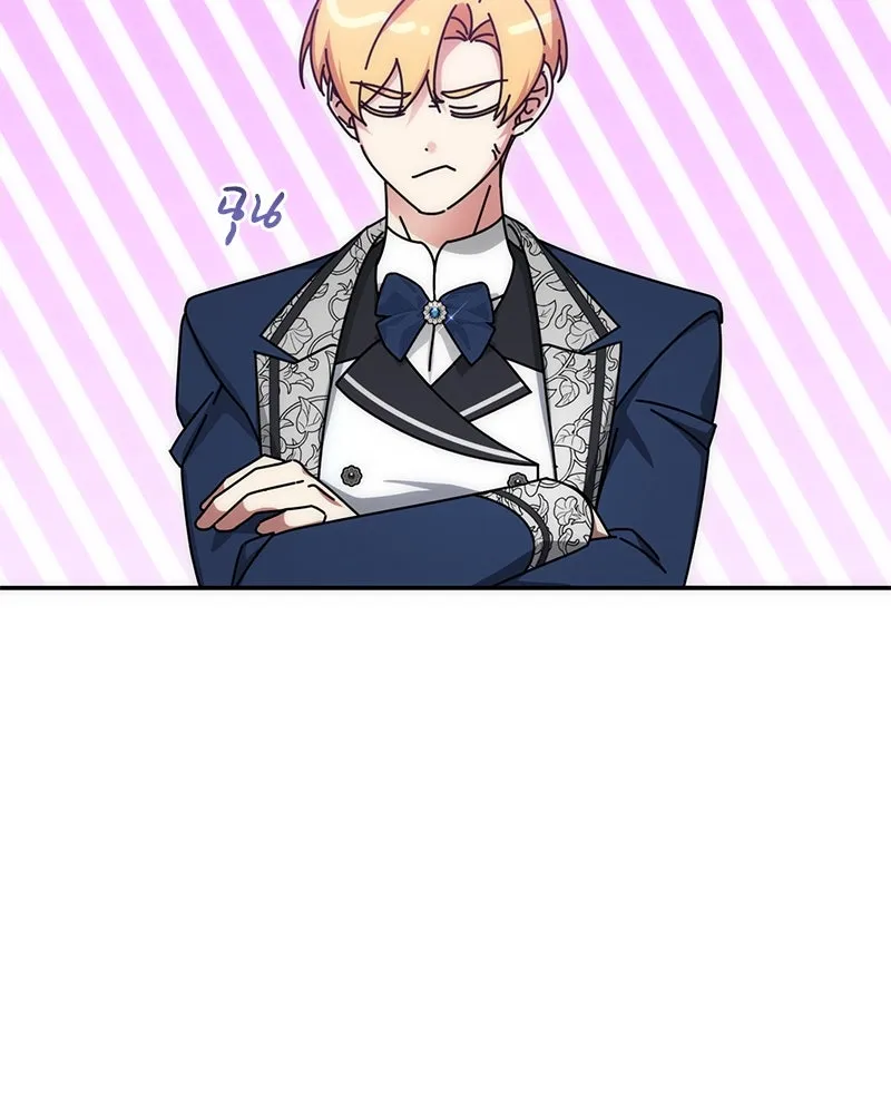 ภารกิจไล่ตามลุค บีเชล ตอนที่ 60 รูปที่ 43