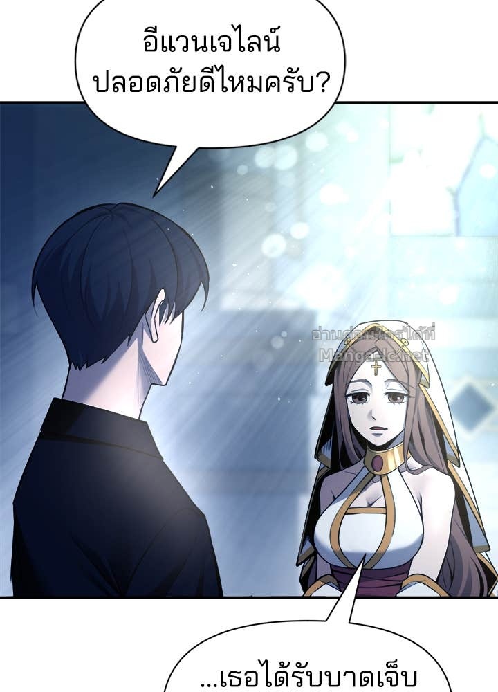 Doujin-Lc- อ่าน โดจิน มังฮวา เกาหลี ญี่ปุ่น จีน แปลไทย ผู้พิชิตเกมป้องกันฐาน ตอนที่ 1 2 3 4 5 6 7 8 9 10 11 12 13 14 ฟรี ไม่มีโฆษณา อ่าน โดจิน Manhwa เกาหลี ญี่ปุ่น จีน เรามีครบ คัดมาให้เน้นๆ โดจิน 18+ รับประกันความฟินโดย Doujin Lc