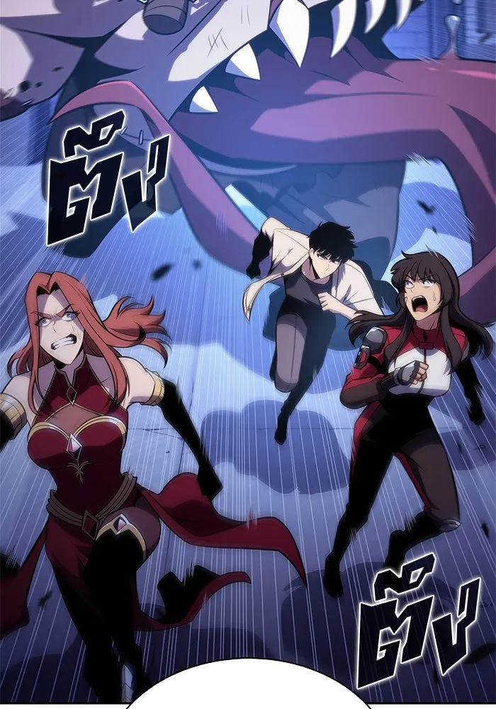 ผู้เล่นหน้าใหม่เลเวลแมกซ์ ตอนที่ 165 กองกำลังเสริมที่แกร่งที่สุด ( รูปที่ 4