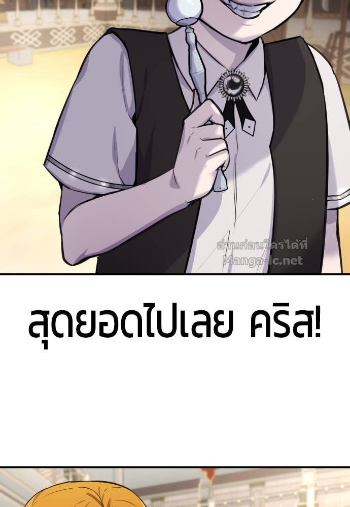 Doujin-Lc- อ่าน โดจิน มังฮวา เกาหลี ญี่ปุ่น จีน แปลไทย แกร่งเกินผู้กล้า แต่ซ่าไม่ได้ ตอนที่ 1 2 3 4 5 6 7 8 9 10 11 12 13 14 ฟรี ไม่มีโฆษณา อ่าน โดจิน Manhwa เกาหลี ญี่ปุ่น จีน เรามีครบ คัดมาให้เน้นๆ โดจิน 18+ รับประกันความฟินโดย Doujin Lc