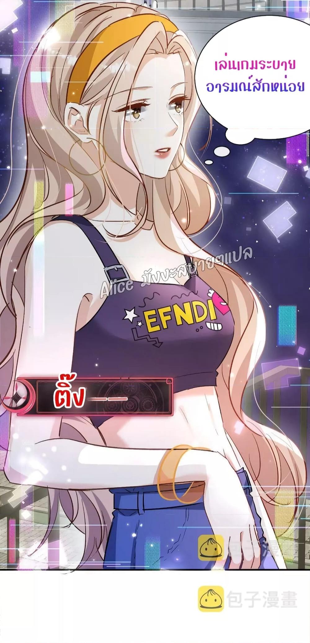 Manga-lc-com อ่านมังงะ อ่านการ์ตูน ออนไลน์ ฟรี SheHasAlways ตอนที่ 1 2 3 4 5 6 7 8 9 10 11 12 13 14 ฟรี ไม่มีโฆษณา Manga-lc - อ่าน มังงะ อ่าน การ์ตูน ออนไลน์ อ่านมังงะ ฟรี