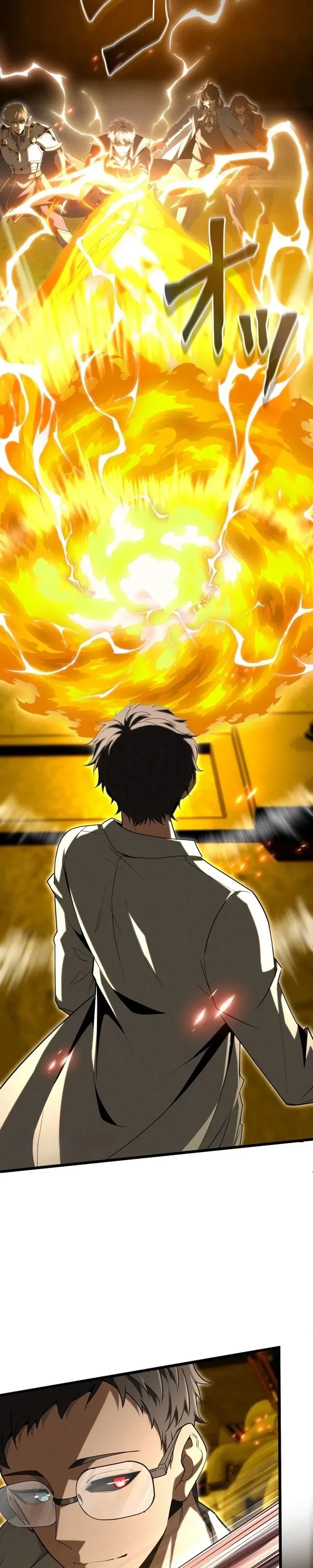 100 Million Years Later The Ultimate Weapon Return อาว_ธส_ดท_าย ต_นข_นมาไร_เท_ยมทานหล_งผ_านไป 100 ล_านป_ ตอนที่ ตอนที่ 30 รูปที่ 5