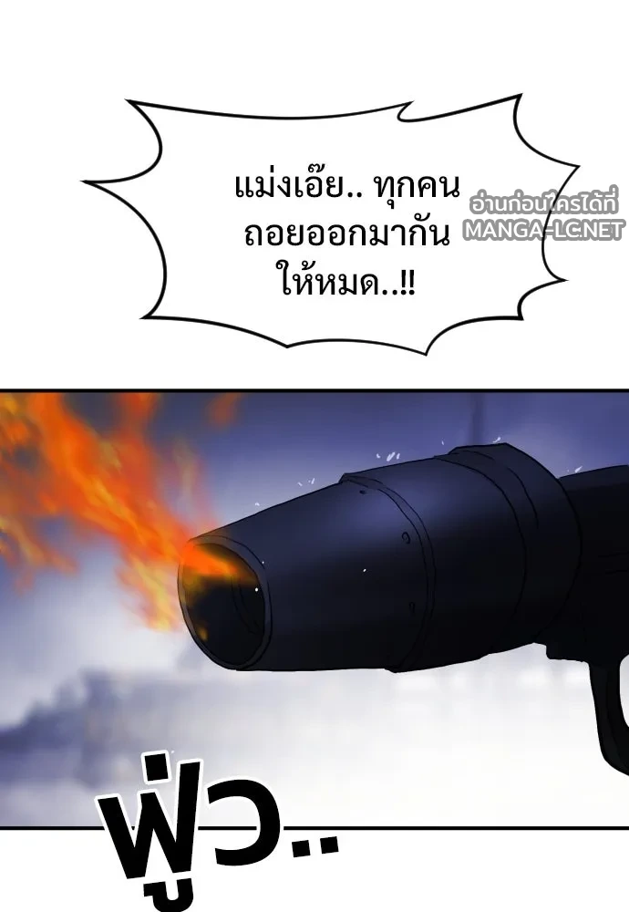 Manga-lc-com อ่านมังงะ อ่านการ์ตูน ออนไลน์ ฟรี วันดีคืนดี โซลก็ ตอนที่ 1 2 3 4 5 6 7 8 9 10 11 12 13 14 ฟรี ไม่มีโฆษณา Manga-lc - อ่าน มังงะ อ่าน การ์ตูน ออนไลน์ อ่านมังงะ ฟรี