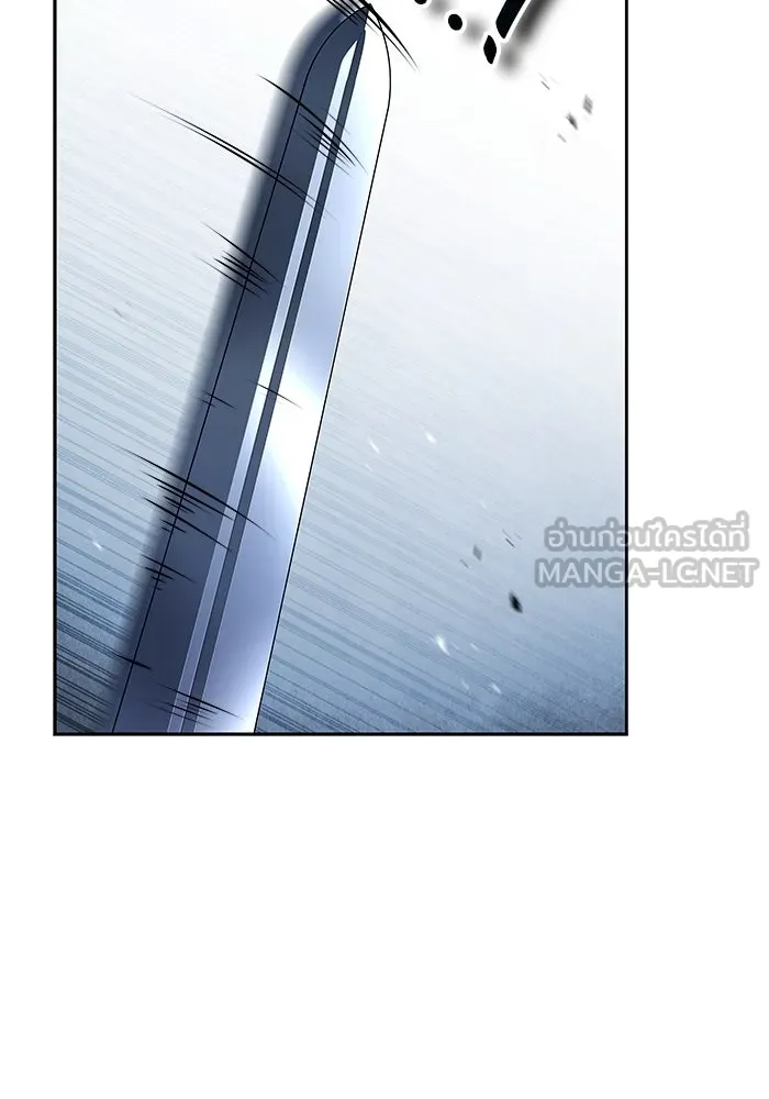 ครัวจอมเวท ตอนที่ 55 รูปที่ 114