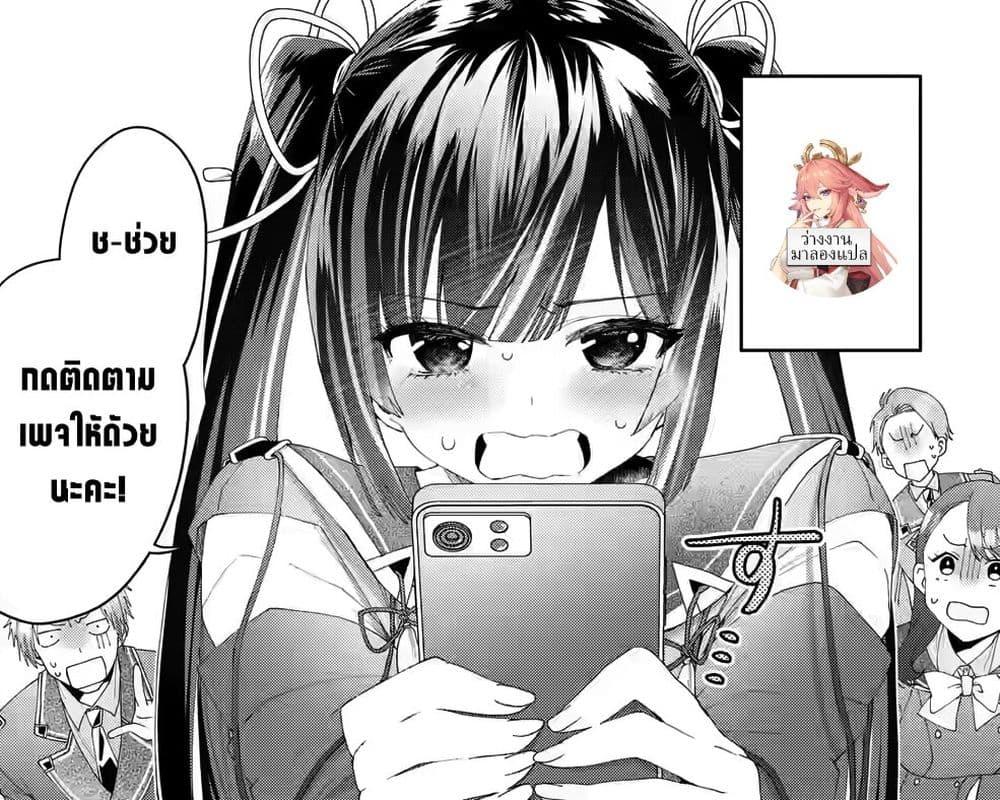 Manga-lc-com อ่านมังงะ อ่านการ์ตูน ออนไลน์ ฟรี King’s Proposal ตอนที่ 1 2 3 4 5 6 7 8 9 10 11 12 13 14 ฟรี ไม่มีโฆษณา Manga-lc - อ่าน มังงะ อ่าน การ์ตูน ออนไลน์ อ่านมังงะ ฟรี