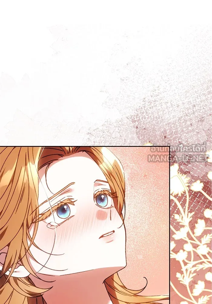 ย้อนเวลาพลิกชะตาทายาท ตอนที่ 24 รูปที่ 21