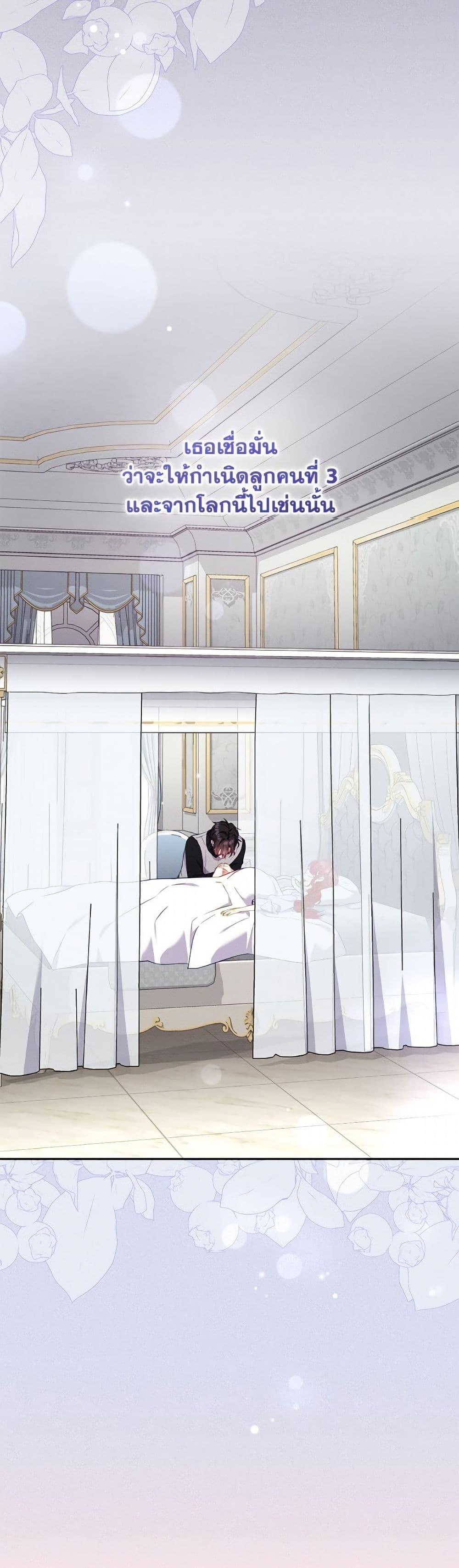 Manga-lc-com อ่านมังงะ อ่านการ์ตูน ออนไลน์ ฟรี I’m Being Raised by Villains ตอนที่ 1 2 3 4 5 6 7 8 9 10 11 12 13 14 ฟรี ไม่มีโฆษณา Manga-lc - อ่าน มังงะ อ่าน การ์ตูน ออนไลน์ อ่านมังงะ ฟรี