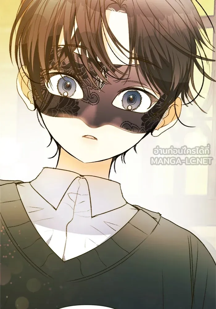 รักนะคะ ป๊ะป๋าทรราช ตอนที่ 5 รูปที่ 117