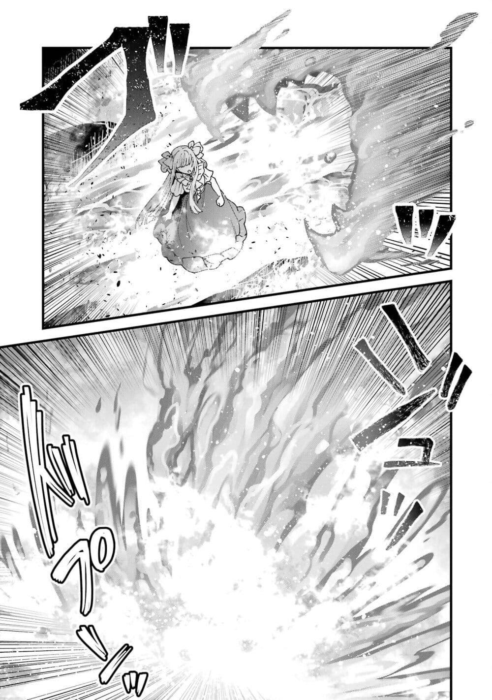 Manga-lc-com อ่านมังงะ อ่านการ์ตูน ออนไลน์ ฟรี King’s Proposal ตอนที่ 1 2 3 4 5 6 7 8 9 10 11 12 13 14 ฟรี ไม่มีโฆษณา Manga-lc - อ่าน มังงะ อ่าน การ์ตูน ออนไลน์ อ่านมังงะ ฟรี