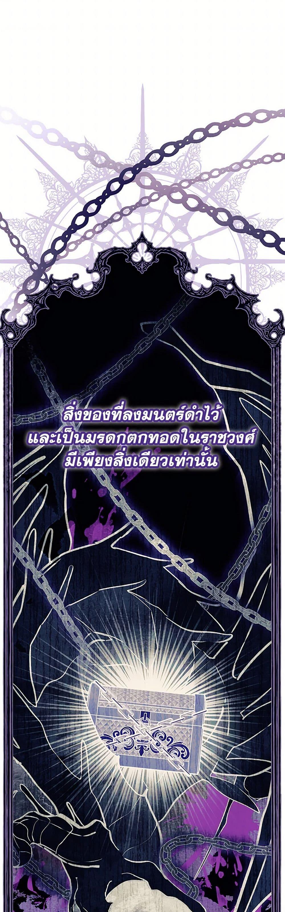 Manga-lc-com อ่านมังงะ อ่านการ์ตูน ออนไลน์ ฟรี I Don’t Want To Be a Magpie Bridge ตอนที่ 1 2 3 4 5 6 7 8 9 10 11 12 13 14 ฟรี ไม่มีโฆษณา Manga-lc - อ่าน มังงะ อ่าน การ์ตูน ออนไลน์ อ่านมังงะ ฟรี