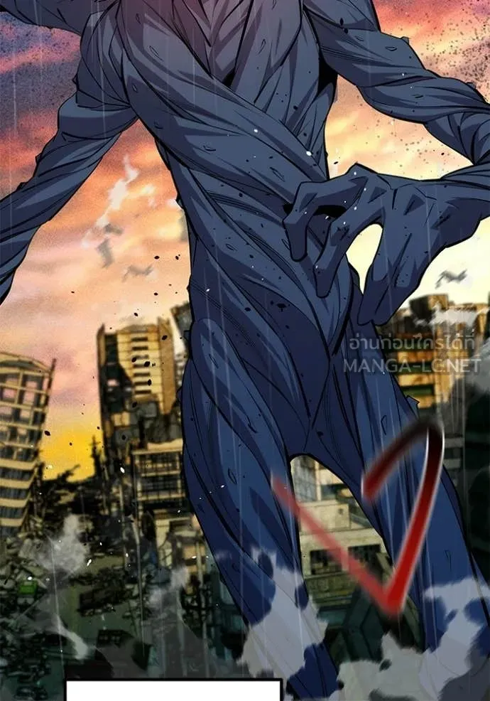 แยกร่าง ล่าอัตโนมัติ ตอนที่ 168 รูปที่ 62