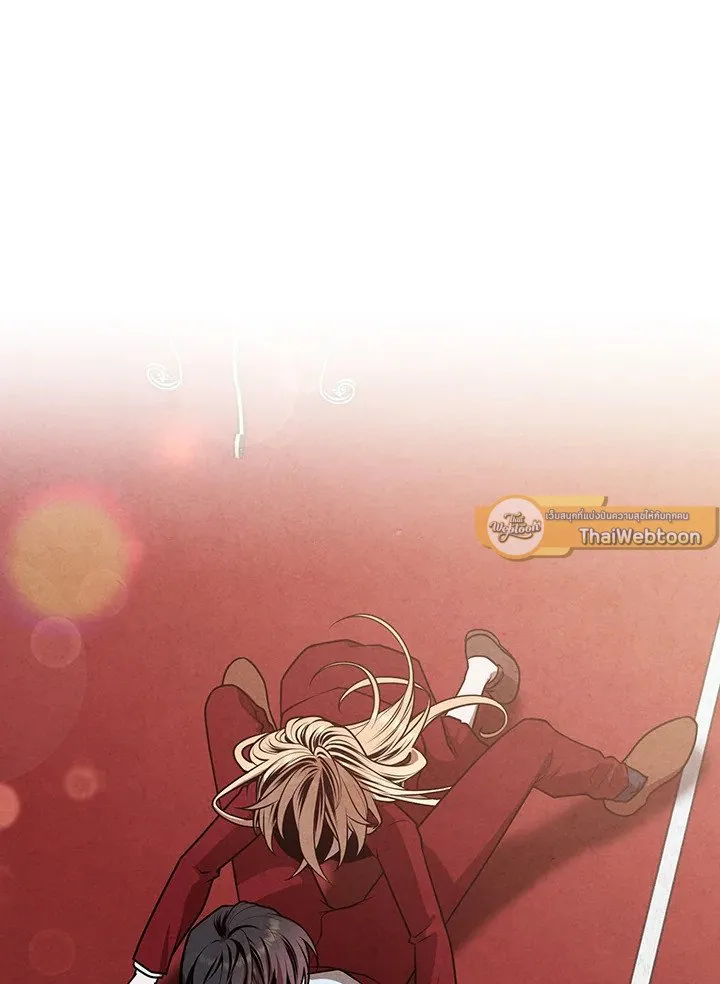 Legendary Youngest Son of the Marquis House ตอนที่ ตอนที่ 114 รูปที่ 65