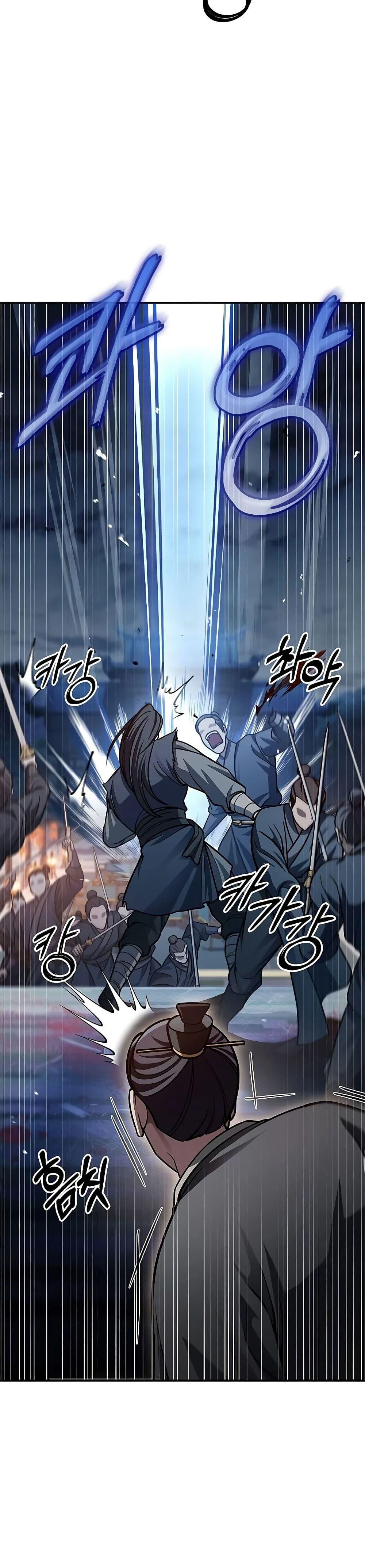 Manga-lc-com อ่านมังงะ อ่านการ์ตูน ออนไลน์ ฟรี Heavenly Grand Archive’s Young Master ตอนที่ 1 2 3 4 5 6 7 8 9 10 11 12 13 14 ฟรี ไม่มีโฆษณา Manga-lc - อ่าน มังงะ อ่าน การ์ตูน ออนไลน์ อ่านมังงะ ฟรี